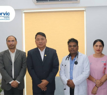 दाहिने साइडको पाता दुख्ने समस्या भएपछि उपराष्ट्रपति पुन पुगे नर्भिकमा